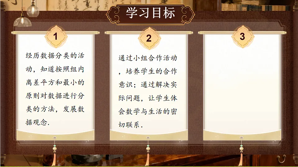 18405656第2页