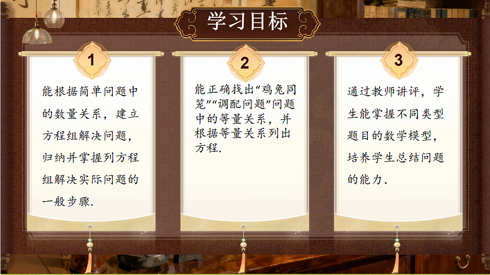 18405659第2页