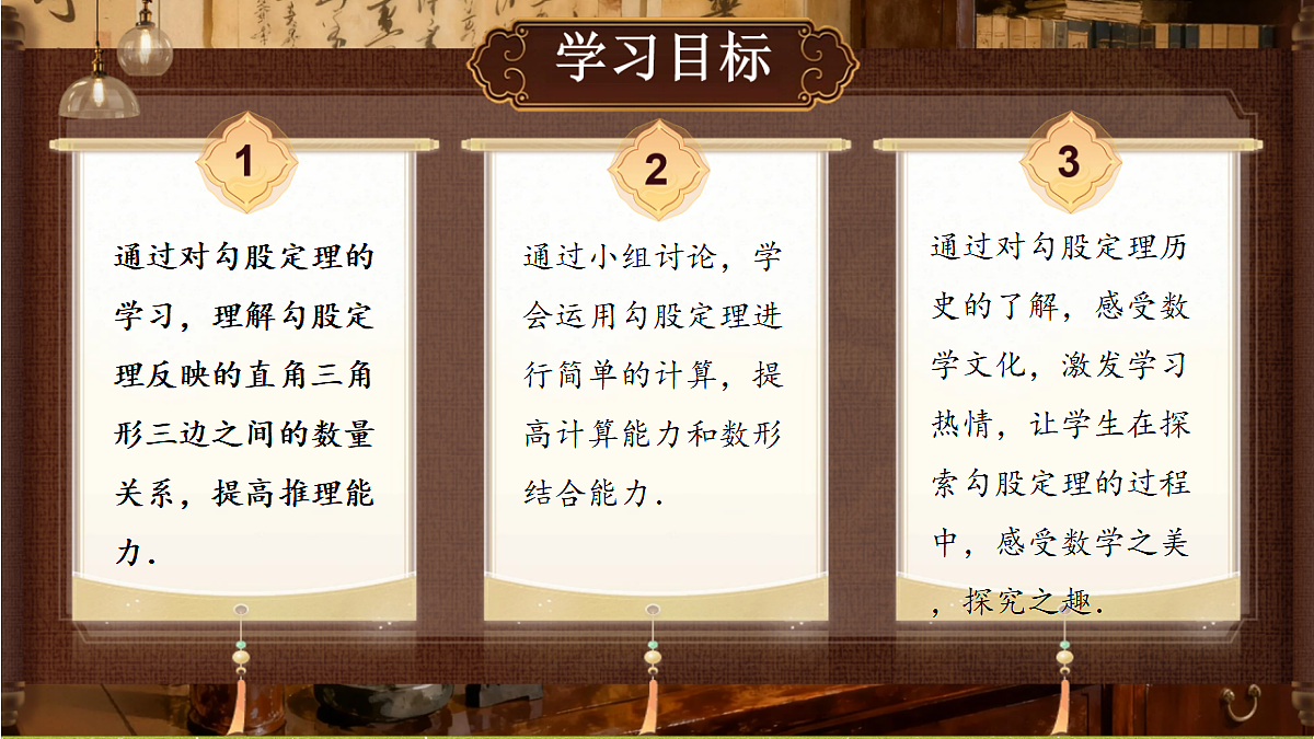 18405679第2页