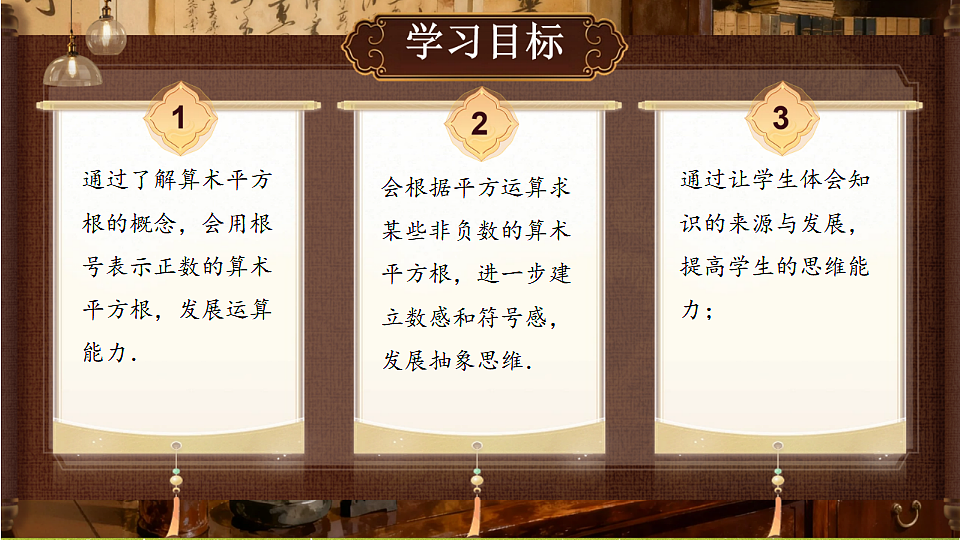 18405682第2页