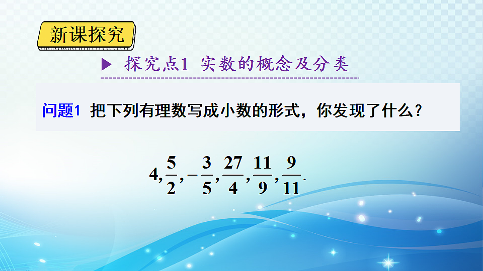 18405877第3页