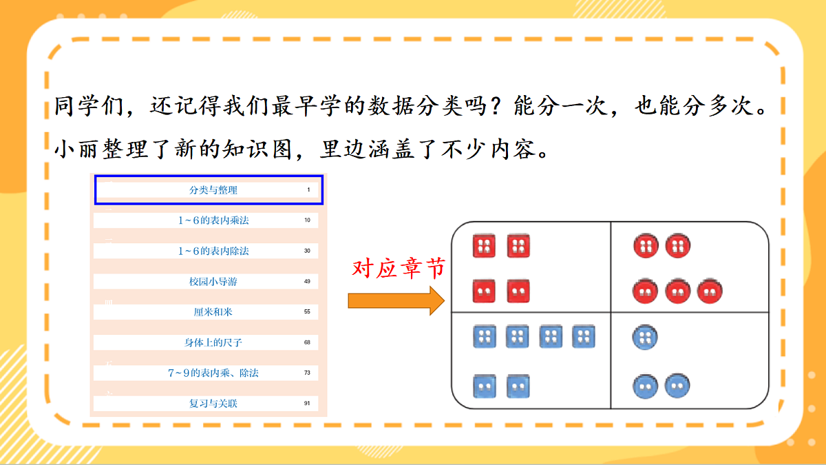 18406576第4页