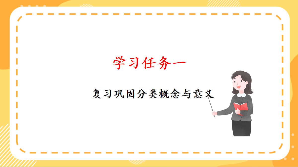 18406576第6页