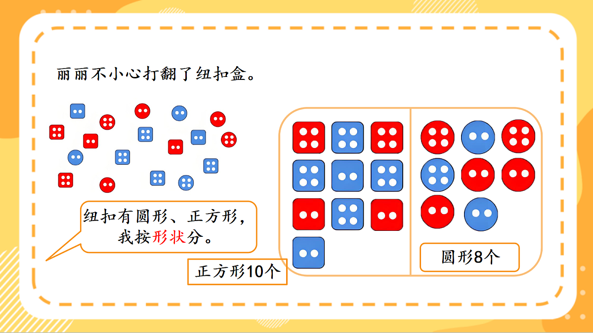 18406576第8页