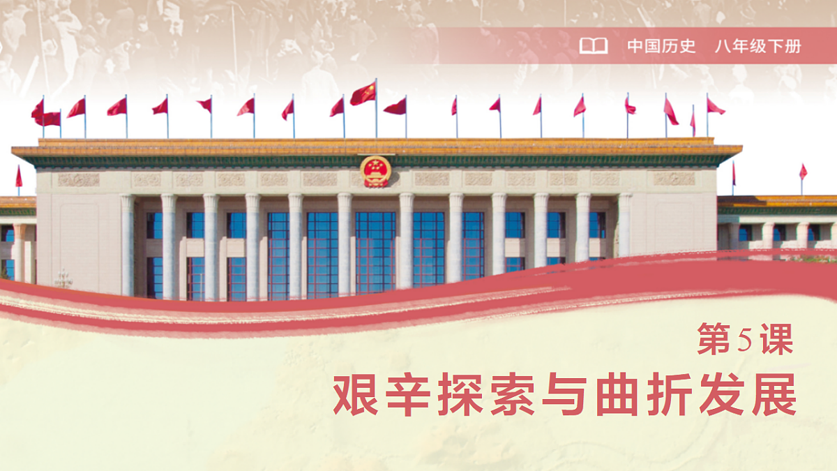 18406853第1页