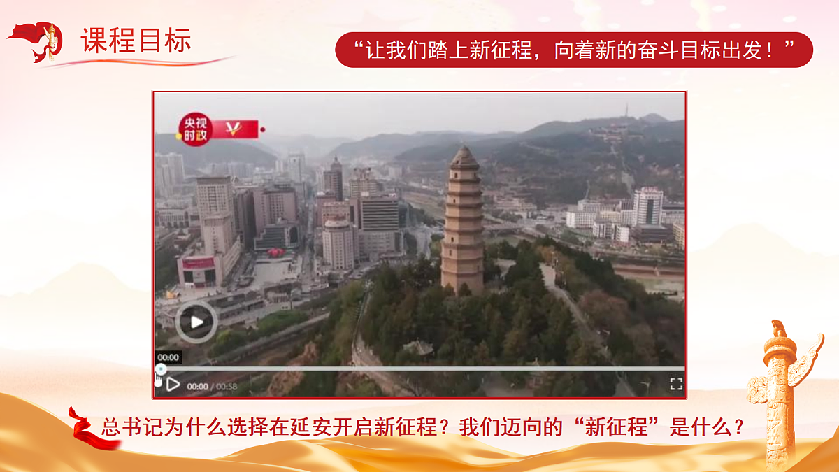 18406857第4页