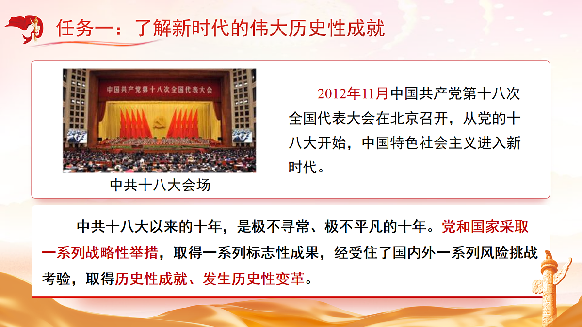 18406857第6页