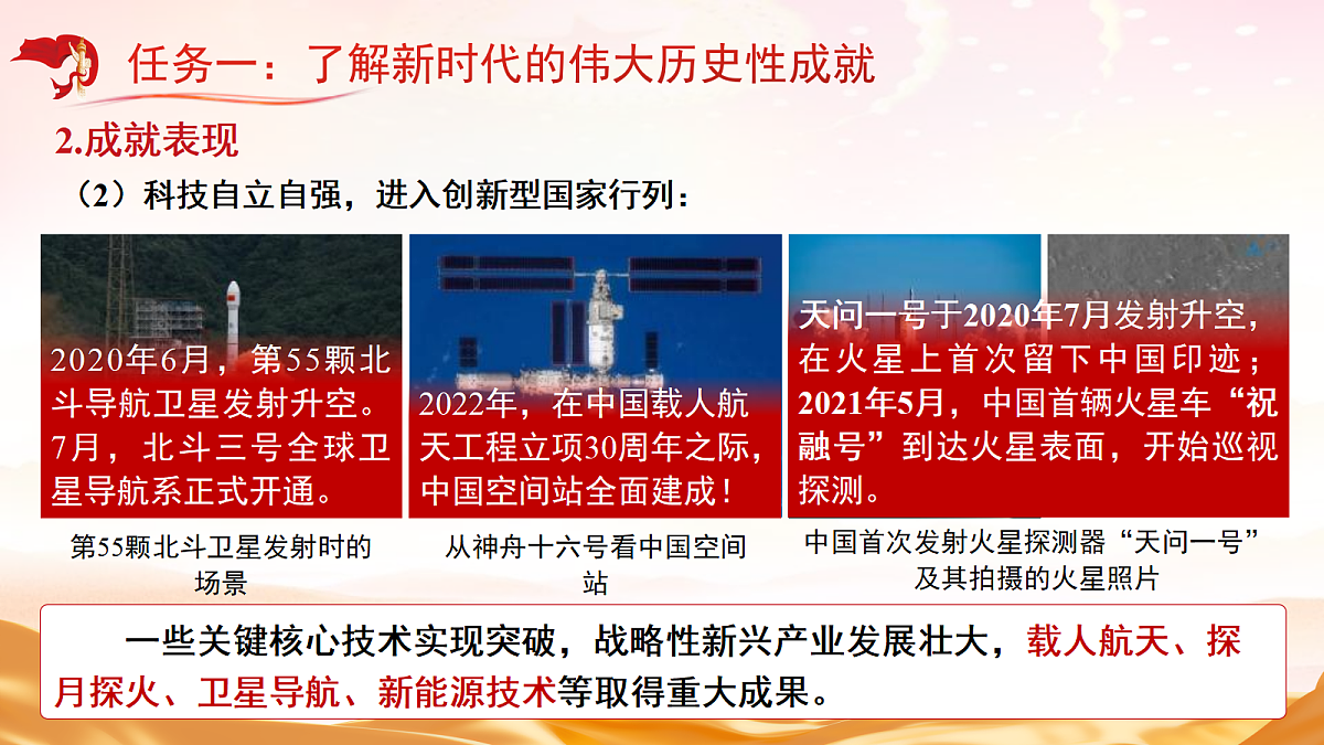 18406857第8页