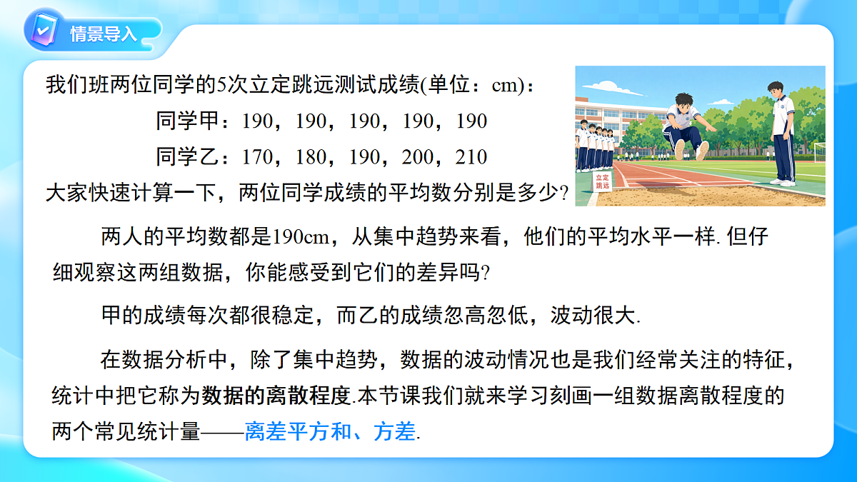 18406897第3页