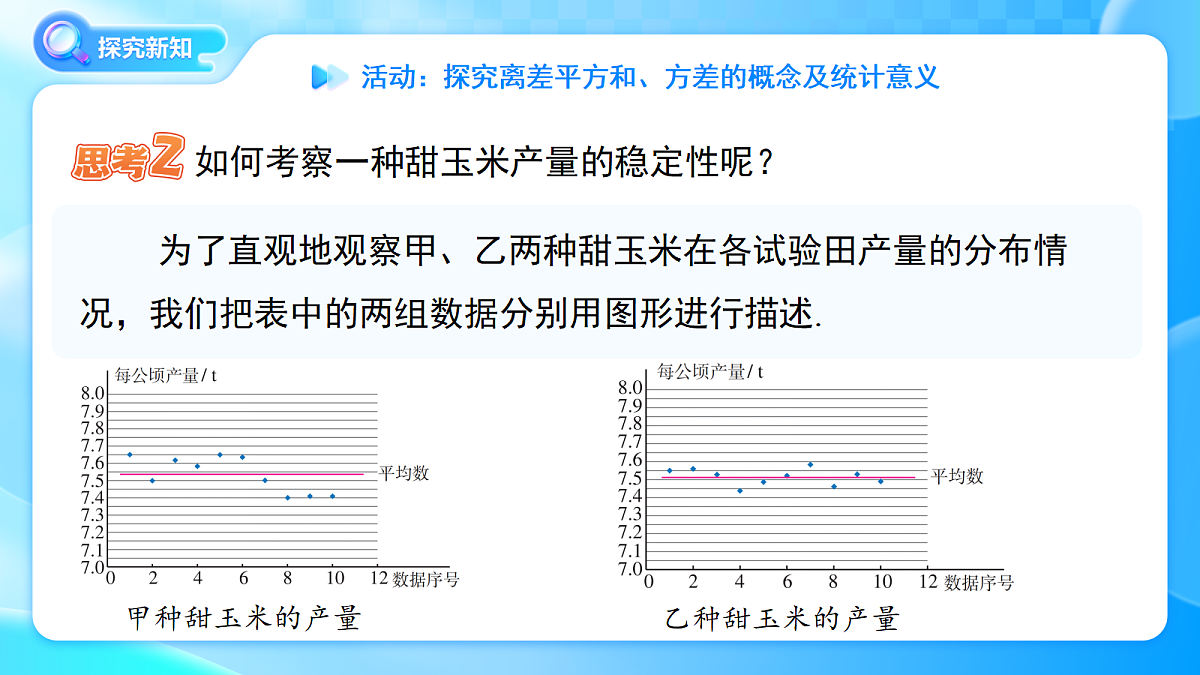 18406897第6页