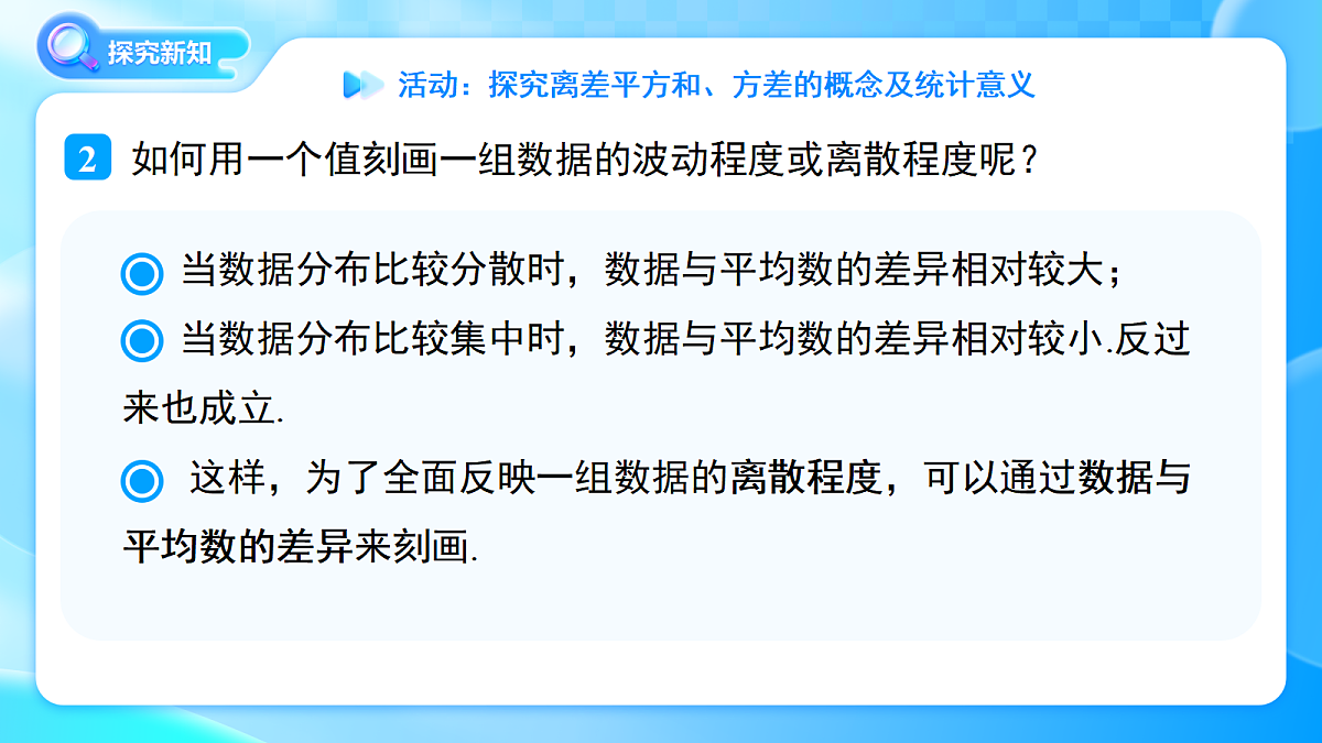 18406897第8页