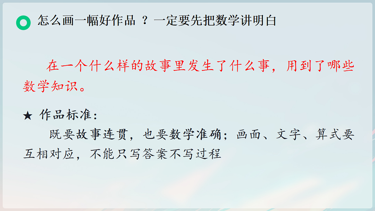 18406910第3页