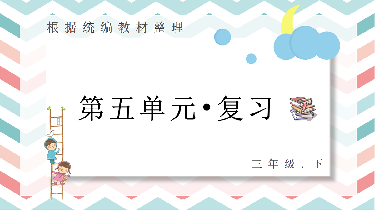 18406952第1页