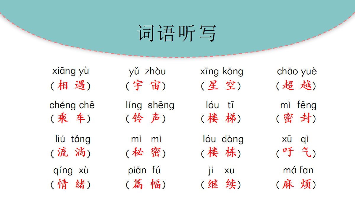 18406952第8页