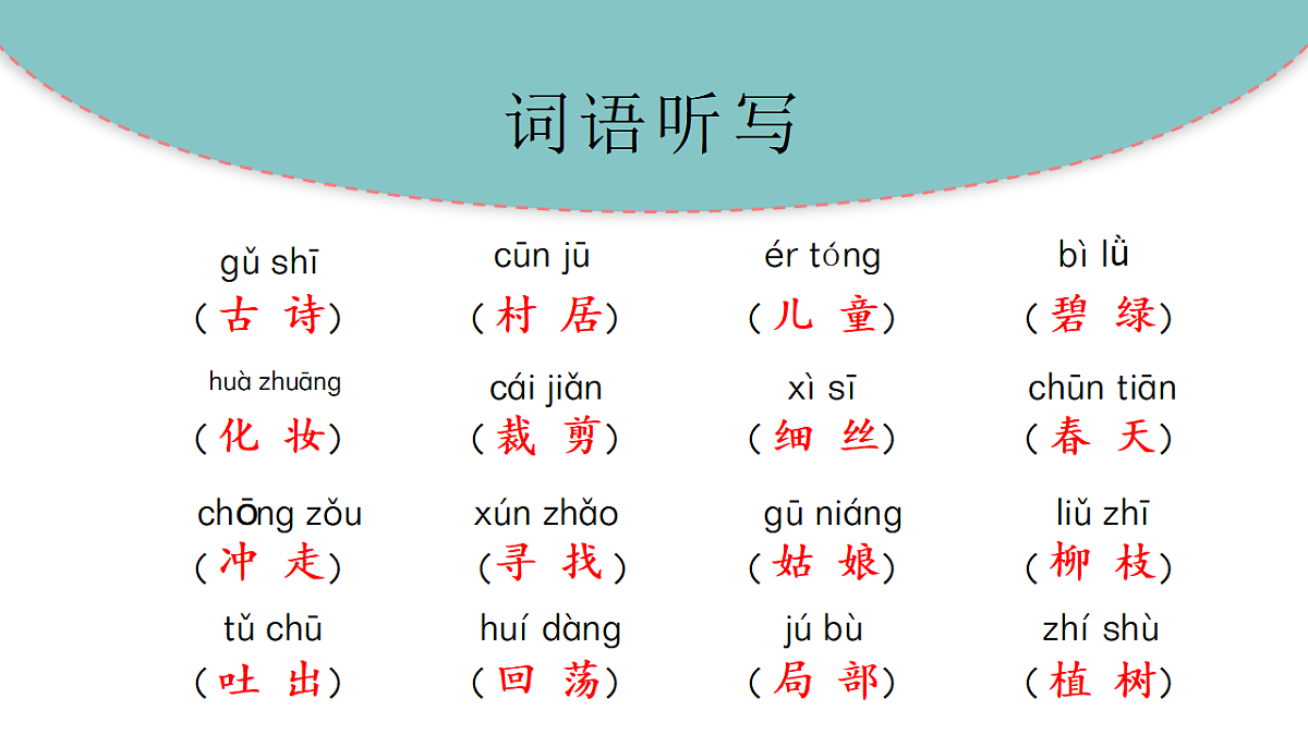 18406959第8页