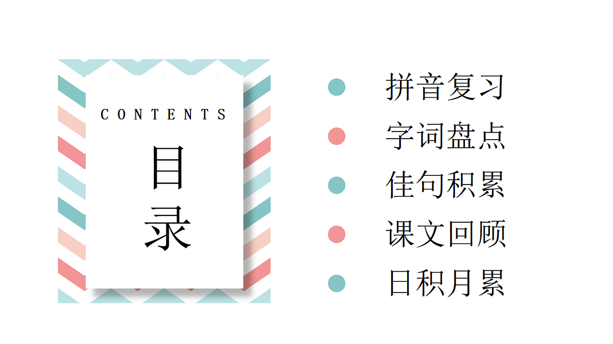 18406961第2页