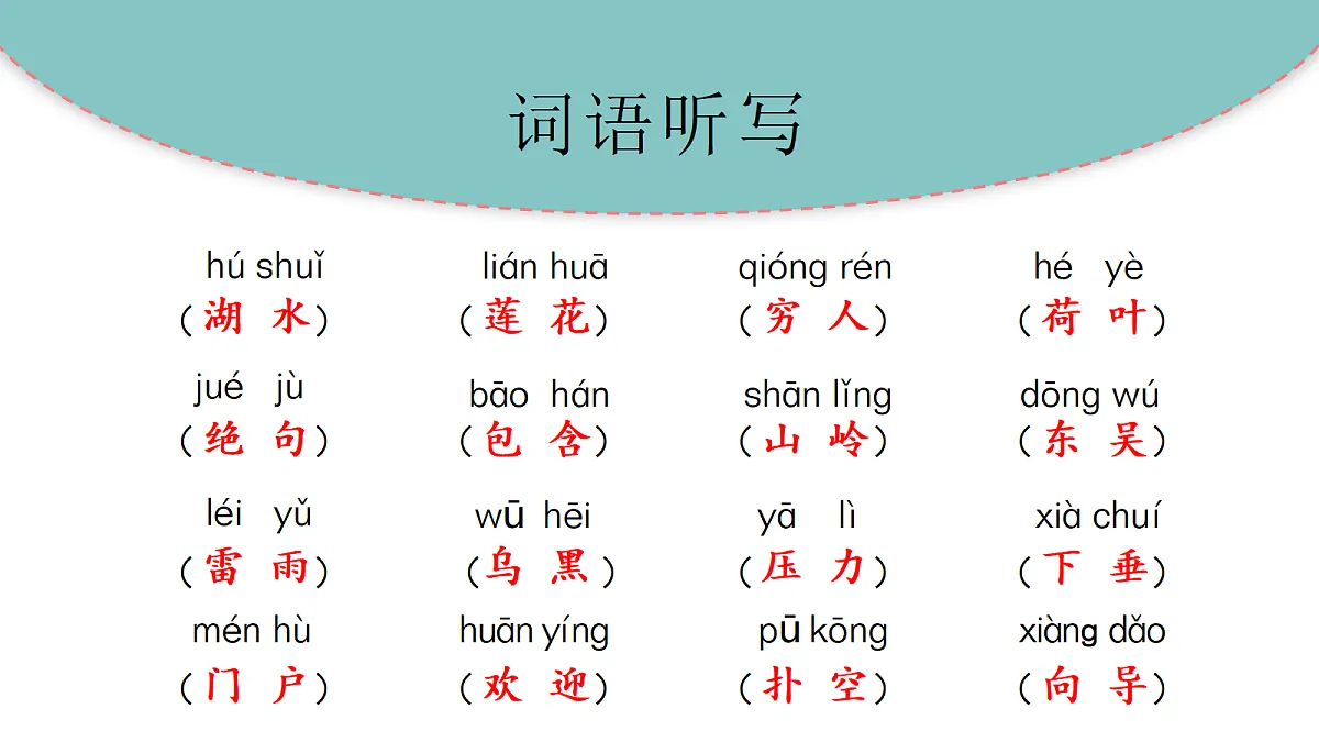 18406964第8页