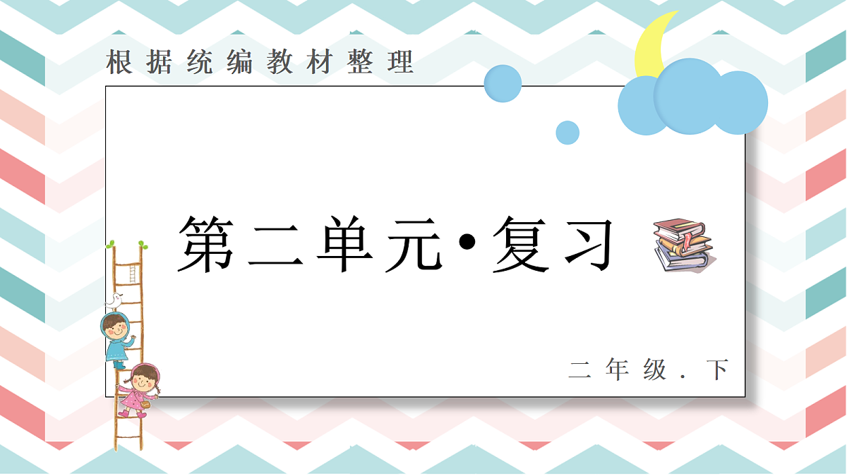 18406965第1页