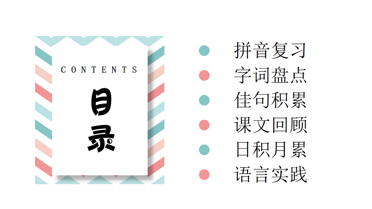 18406965第2页