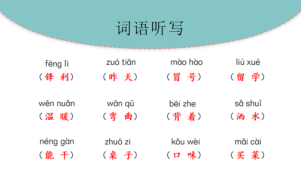 18406965第8页