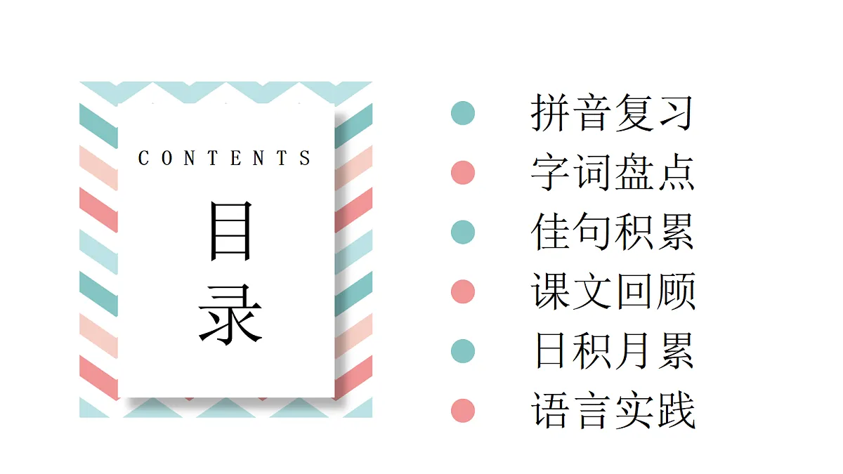 18406971第2页