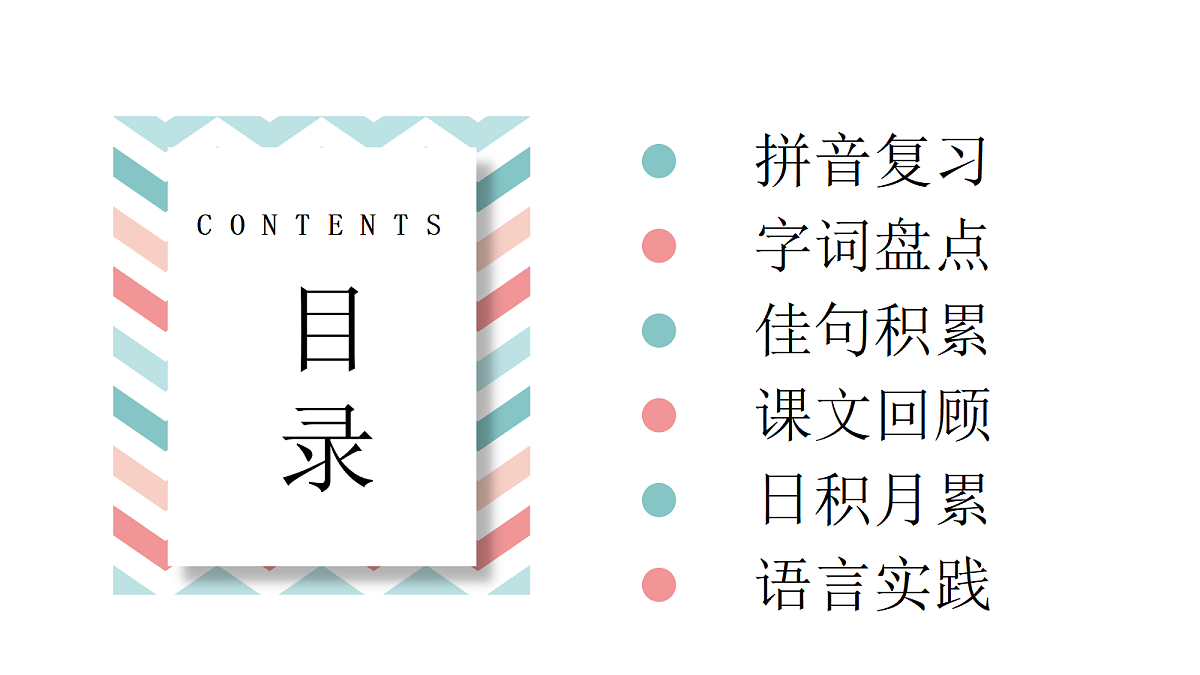 18406971第2页