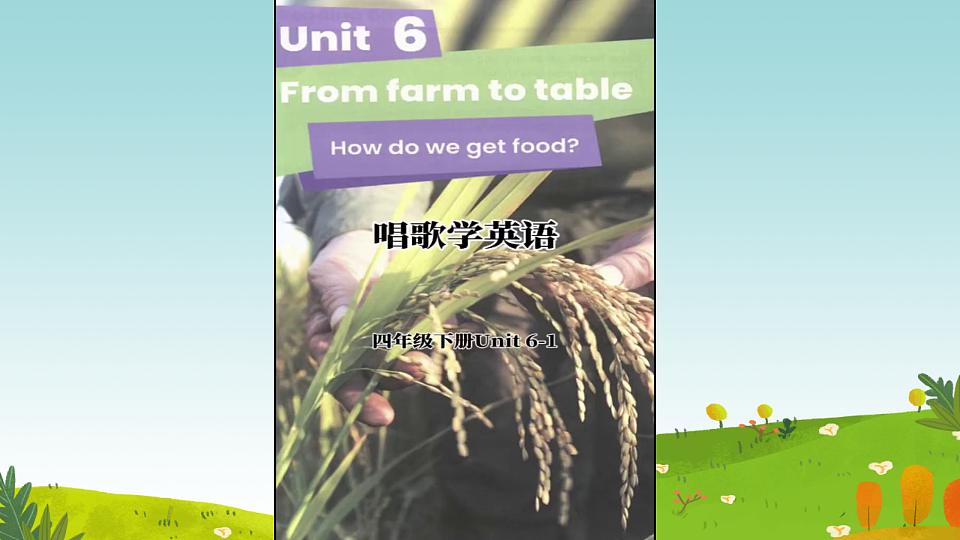 18406975第2页