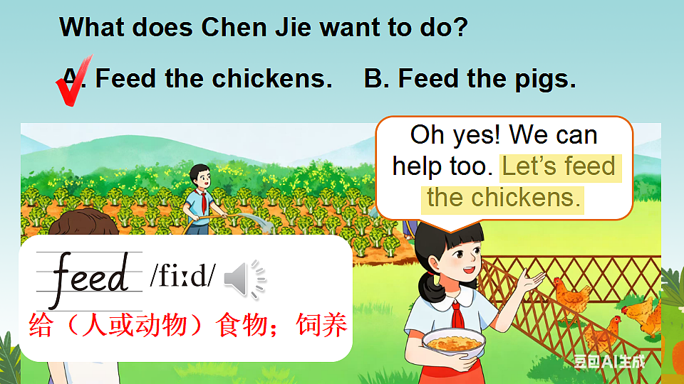 18406975第6页
