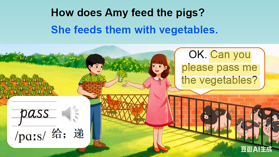 18406975第8页