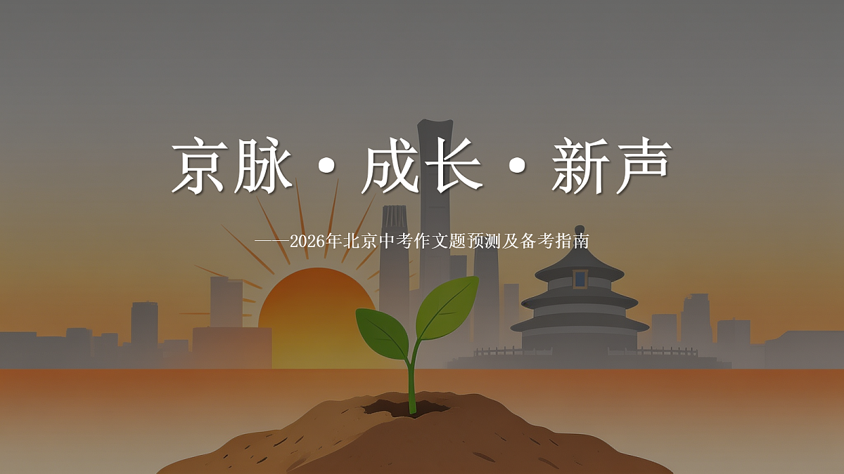 18407020第1页