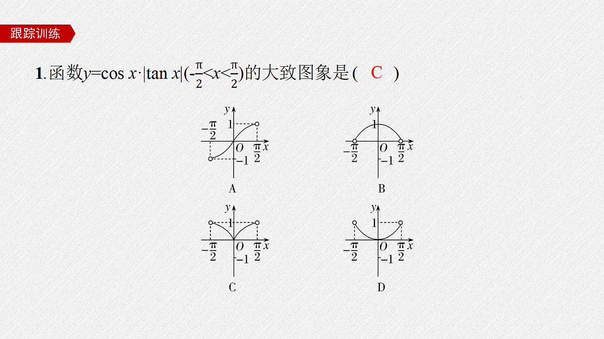 18407060第5页