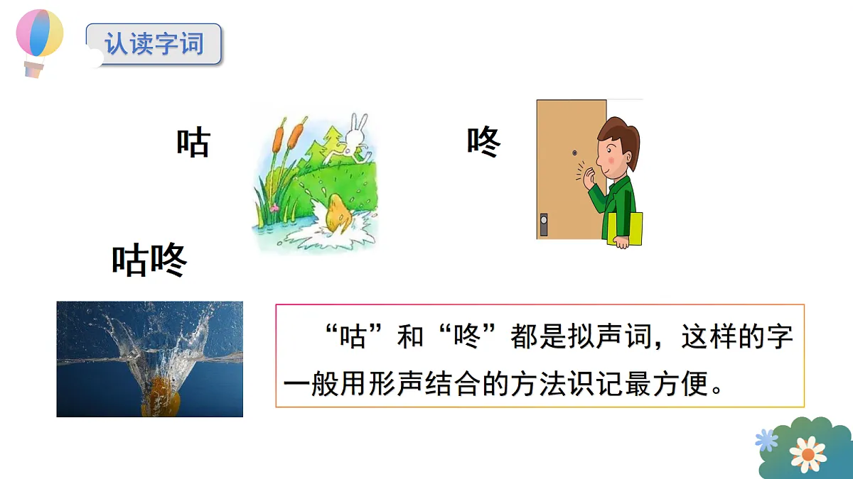 18407172第4页