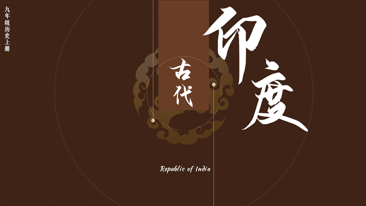 18407176第1页