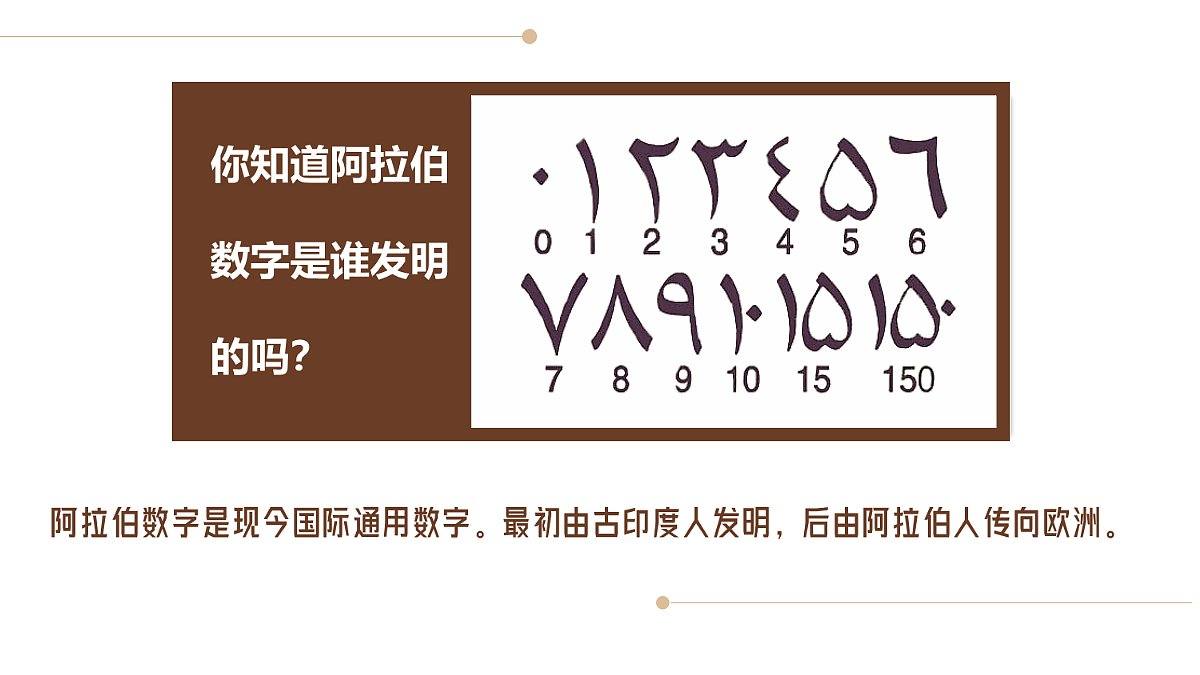 18407176第2页