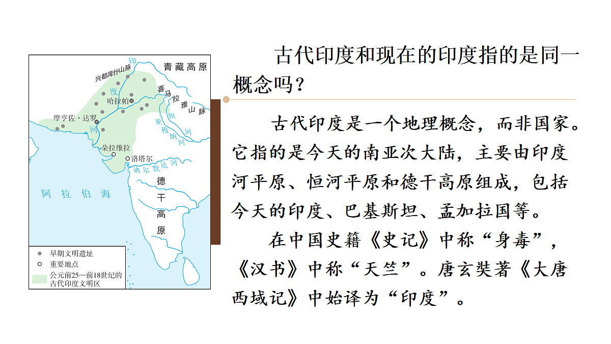 18407176第4页