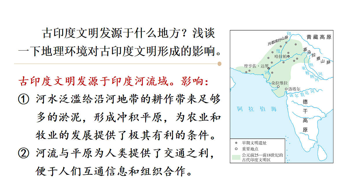 18407176第6页