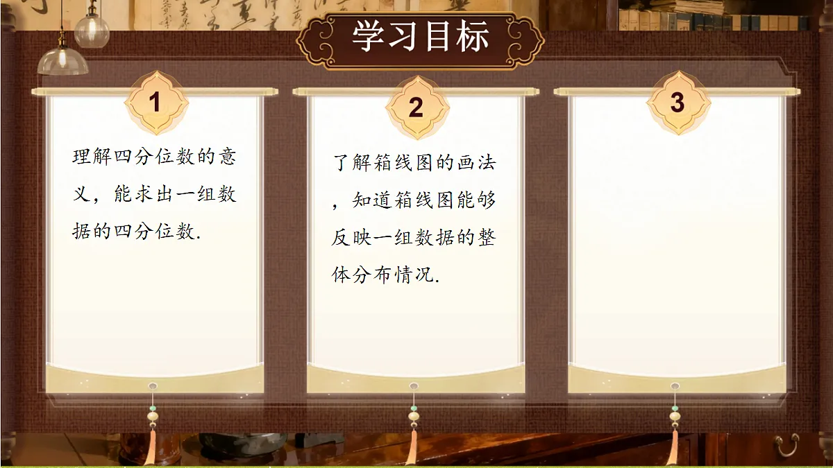 18407180第2页