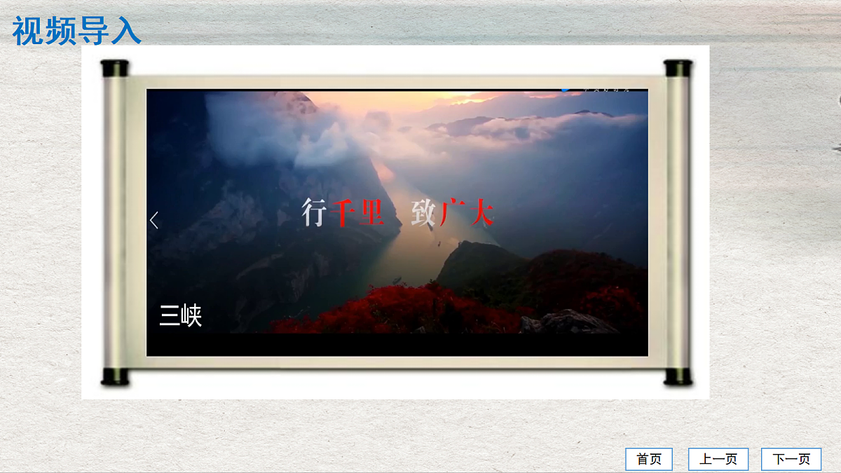 18407191第1页