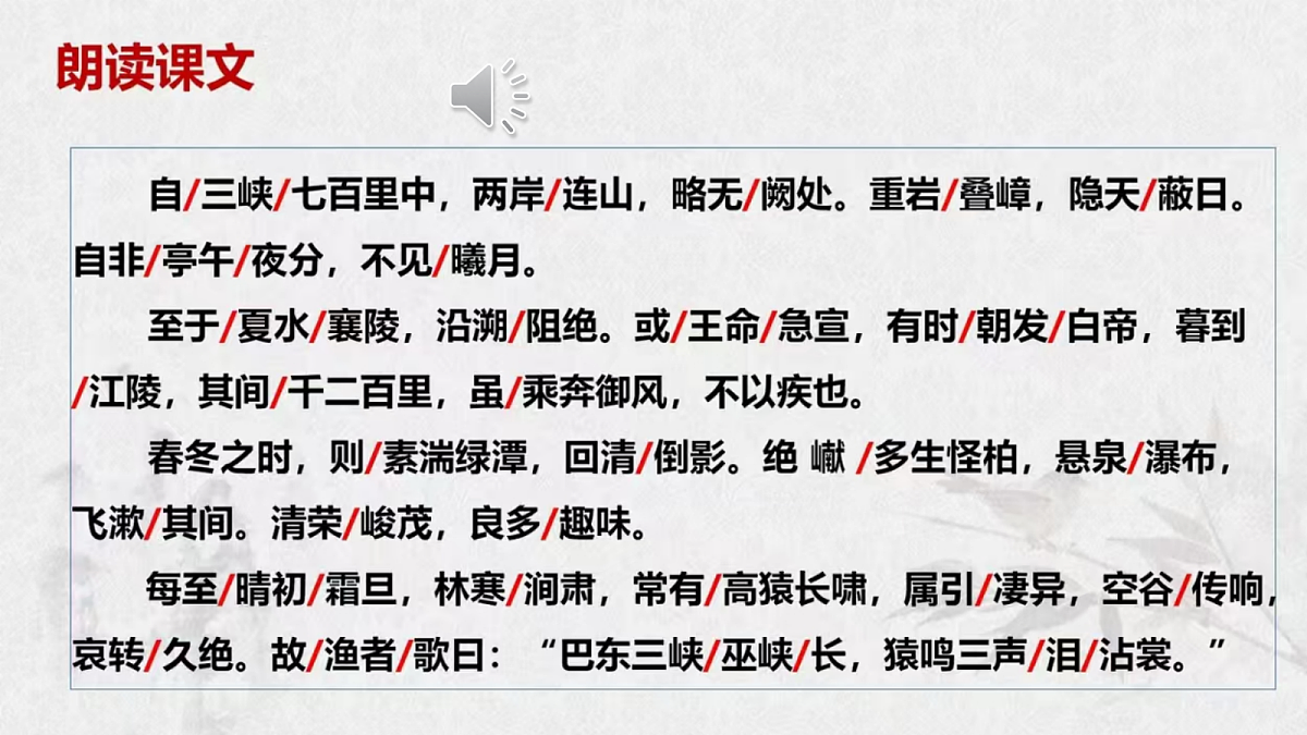 18407191第8页