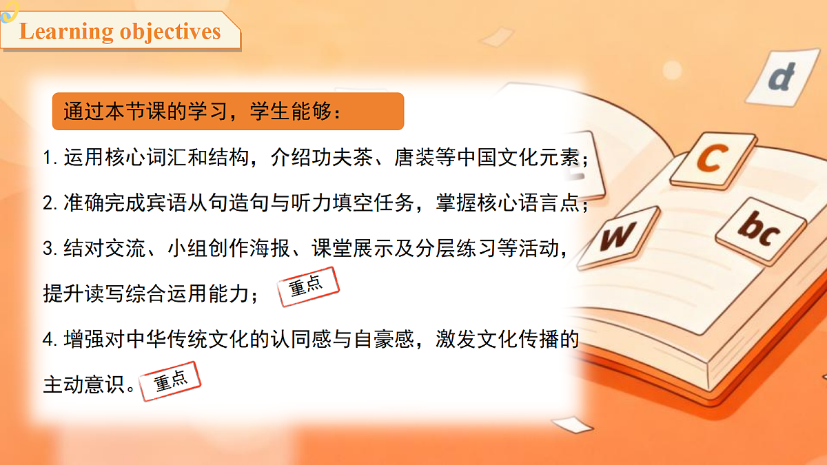 18407213第2页