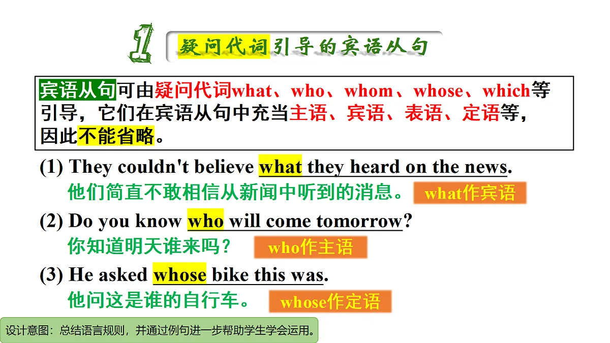 18407231第5页