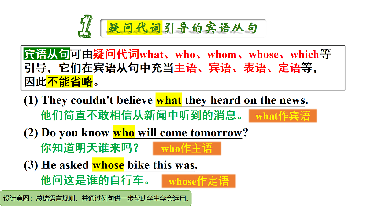 18407231第5页