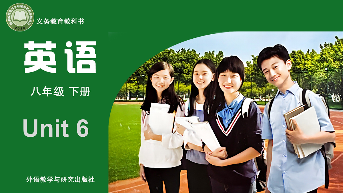 18407247第1页