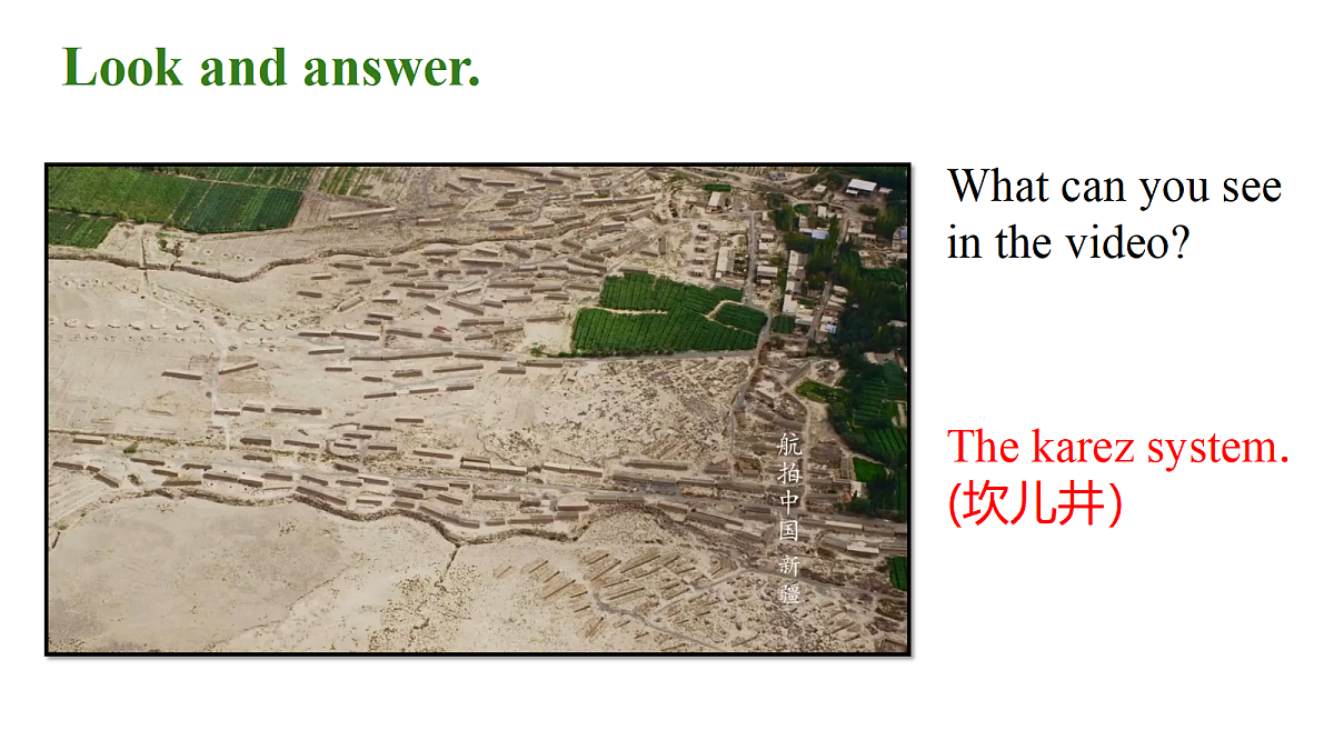 18407248第4页