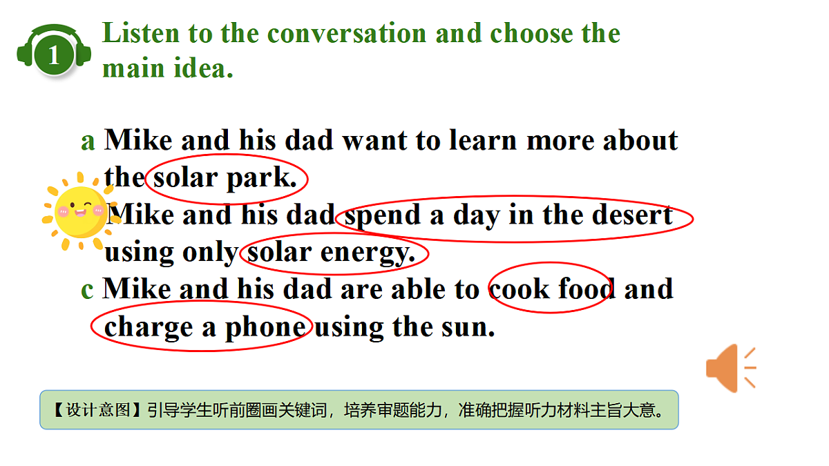 18407254第5页
