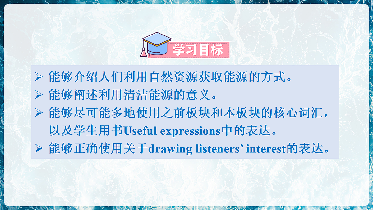 18407255第4页
