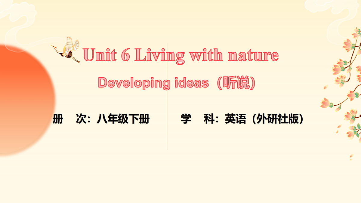 18407257第1页