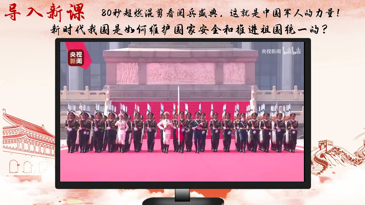 18407287第1页
