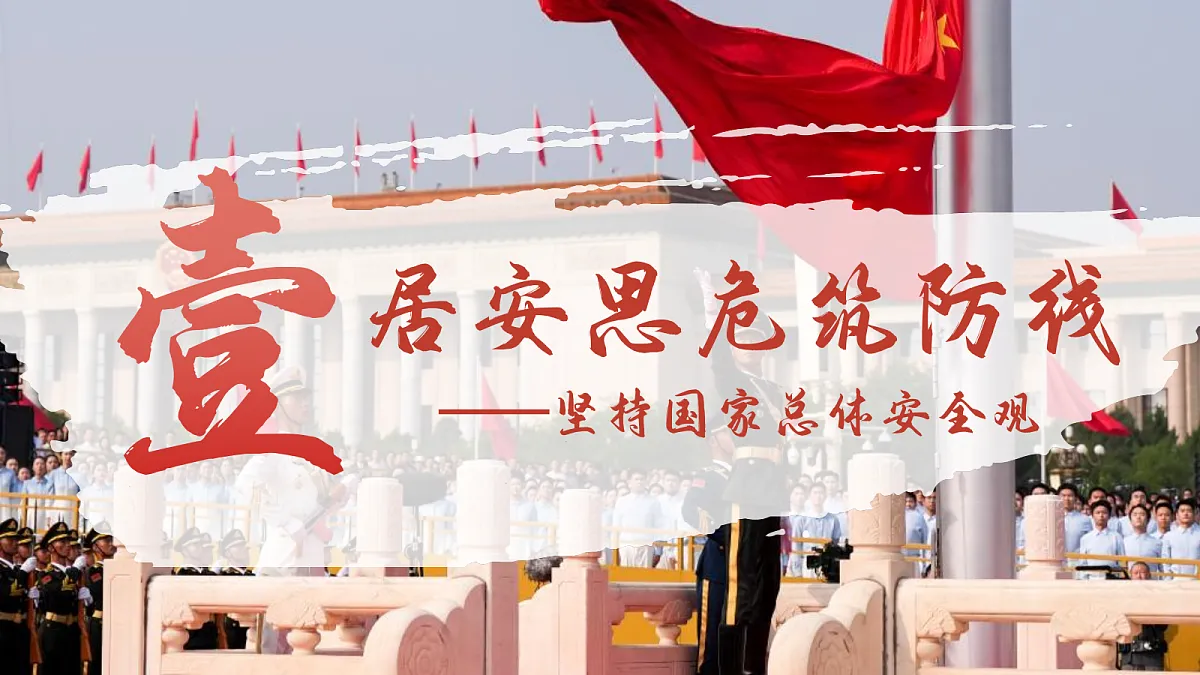 18407287第4页
