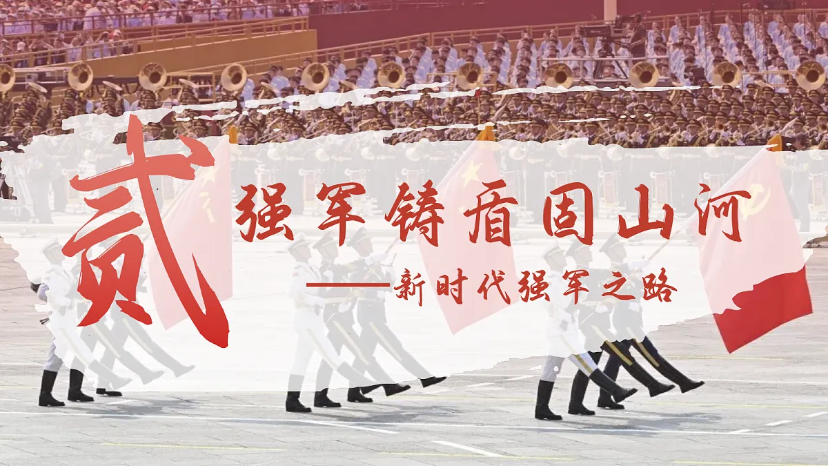 18407287第8页